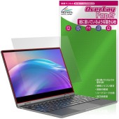 UPERFECT UDock X 13.3インチ 保護 フィルム OverLay Paper for モバイルディスプレイ 書き味向上 紙のような描き心地|Windows|PC・Mac
