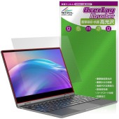 UPERFECT UDock X 13.3インチ 保護 フィルム OverLay Absorber 高光沢 for モバイルディスプレイ 衝撃吸収 高光沢 ハードコート 抗菌|Windows|PC・M