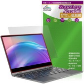 UPERFECT UDock X 13.3インチ 保護 フィルム OverLay Absorber 低反射 for モバイルディスプレイ 衝撃吸収 ブルーライトカット 抗菌|Windows|PC・Ma