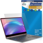 UPERFECT UDock X 13.3インチ 保護 フィルム OverLay Eye Protector 低反射 for モバイルディスプレイ ブルーライトカット 反射防止|Windows|PC・