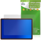 Tabwee T90 保護 フィルム OverLay Brilliant for タブレット 液晶保護 指紋がつきにくい 指紋防止 高光沢|その他 タブレット|タブレットデバイス