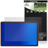 Tabwee T90 保護 フィルム OverLay 9H Brilliant for タブレット 9H 高硬度 透明 高光沢|その他 タブレット|タブレットデバイス