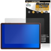 Tabwee T90 保護 フィルム OverLay 9H Plus for タブレット 9H 高硬度 アンチグレア 反射防止|その他 タブレット|タブレットデバイス