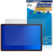 Tabwee T90 保護 フィルム OverLay Eye Protector 低反射 for タブレット 液晶保護 ブルーライトカット 反射防止|その他 タブレット|タブレットデバイス