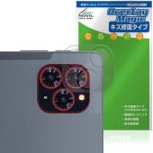 Tabwee T90 リアカメラ用 保護 フィルム OverLay Magic for タブレット 傷修復 耐指紋 指紋防止 コーティング|その他 タブレット|タブレットデバイス