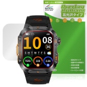 Mstopone スマートウォッチ HT36 保護 フィルム OverLay Brilliant for ウェアラブルデバイス 液晶保護 指紋がつきにくい 指紋防止 高光沢|スマートウォッチ|ウェアラ