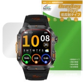 Mstopone スマートウォッチ HT36 保護 フィルム OverLay Plus for ウェアラブルデバイス 液晶保護 アンチグレア 反射防止 非光沢 指紋防止|スマートウォッチ|ウェアラブル