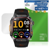 Mstopone スマートウォッチ HT36 保護 フィルム OverLay Magic for ウェアラブルデバイス 液晶保護 傷修復 耐指紋 指紋防止 コーティング|スマートウォッチ|ウェアラブル