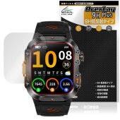 Mstopone スマートウォッチ HT36 保護 フィルム OverLay 9H Plus for ウェアラブルデバイス 9H 高硬度 アンチグレア 反射防止|スマートウォッチ|ウェアラブルデバイス
