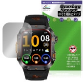 Mstopone スマートウォッチ HT36 保護 フィルム OverLay Secret for ウェアラブルデバイス 液晶保護 プライバシーフィルター 覗き見防止|スマートウォッチ|ウェアラブルデ