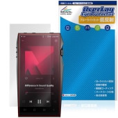 A＆ultima SP4000 保護 フィルム OverLay Eye Protector 低反射 for アステルアンドケルン 液晶保護 ブルーライトカット 反射防止|その他 プレーヤー|メディアプ