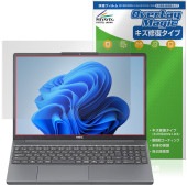 NEC LAVIE Direct N15 Slim 15.3型ワイド 25年夏モデル 保護フィルム OverLay Magic for ラヴィ 液晶保護 傷修復 耐指紋 指紋防止|Windows|PC
