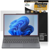 NEC LAVIE Direct N15 Slim 15.3型ワイド 25年夏モデル 保護フィルム OverLay 9H Plus for ラヴィ 9H 高硬度 アンチグレア 反射防止|Windows