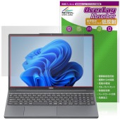 NEC LAVIE Direct N15 Slim 15.3型ワイド 25年夏モデル 保護フィルム OverLay Absorber 低反射 for ラヴィ 衝撃吸収 ブルーライトカット|Window