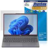 NEC LAVIE Direct N15 Slim 15.3型ワイド 25年夏モデル 保護フィルム OverLay Eye Protector 低反射 for ラヴィ ブルーライトカット|Window