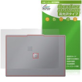 NEC LAVIE Direct N15 Slim 15.3型ワイド 25年夏モデル 天板 保護フィルム OverLay Brilliant for ラヴィ 本体保護フィルム 高光沢素材|Window