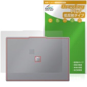 NEC LAVIE Direct N15 Slim 15.3型ワイド 25年夏モデル 天板 保護フィルム OverLay Plus for ラヴィ 本体保護フィルム さらさら 低反射|Windows|