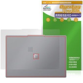 NEC LAVIE Direct N15 Slim 15.3型ワイド 25年夏モデル 天板 保護フィルム OverLay Plus Lite for ラヴィ さらさら手触り 低反射素材|Windows
