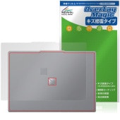 NEC LAVIE Direct N15 Slim 15.3型ワイド 25年夏モデル 天板 保護フィルム OverLay Magic for ラヴィ 本体保護フィルム 傷修復 指紋防止|Windows
