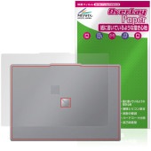 NEC LAVIE Direct N15 Slim 15.3型ワイド 25年夏モデル 天板 保護フィルム OverLay Paper for ラヴィ ザラザラした手触り ホールド感|Windows|P