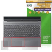NEC LAVIE Direct N15 Slim 15.3型ワイド 25年夏モデル パームレスト 保護フィルム OverLay Plus Lite さらさら手触り 低反射素材|Windows|PC・