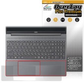 NEC LAVIE Direct N15 Slim 15.3型ワイド 25年夏モデル パームレスト 保護フィルム OverLay Plus Premium さらさら手触り 低反射素材|Windows|