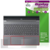 NEC LAVIE Direct N15 Slim 15.3型ワイド 25年夏モデル パームレスト 保護フィルム OverLay Absorber 高光沢 衝撃吸収 高光沢 抗菌|Windows|PC