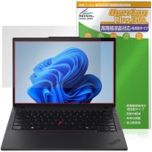 Lenovo ThinkPad P14s Gen 6 AMD 保護 フィルム OverLay Plus Lite for レノボ シンクパッド 高精細液晶対応 アンチグレア 指紋防止|Windows|