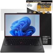 Lenovo ThinkPad P14s Gen 6 AMD 保護 フィルム OverLay 9H Plus for レノボ シンクパッド 9H 高硬度 アンチグレア 反射防止|Windows|PC・