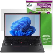 Lenovo ThinkPad P14s Gen 6 AMD 保護 フィルム OverLay Absorber 高光沢 for レノボ シンクパッド 衝撃吸収 高光沢 ハードコート 抗菌|Window