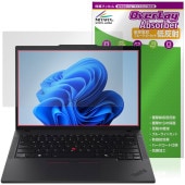 Lenovo ThinkPad P14s Gen 6 AMD 保護 フィルム OverLay Absorber 低反射 for レノボ シンクパッド 衝撃吸収 ブルーライトカット 抗菌|Windows