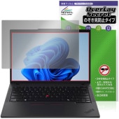 Lenovo ThinkPad P14s Gen 6 AMD 保護 フィルム OverLay Secret for レノボ シンクパッド 液晶保護 プライバシーフィルター 覗き見防止|Windows|