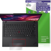 Lenovo ThinkPad P14s Gen 6 AMD タッチパッド 保護 フィルム OverLay Protector for レノボ シンクパッド アンチグレア さらさら手触り|Window