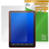 Bigme B6 保護 フィルム OverLay Plus for 電子書籍リーダー 液晶保護 アンチグレア 反射防止 非光沢 指紋防止|その他 タブレット|タブレットデバイス