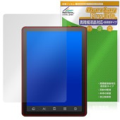 Bigme B6 保護 フィルム OverLay Plus Lite for 電子書籍リーダー 液晶保護 高精細液晶対応 アンチグレア 反射防止 非光沢 指紋防止|その他 タブレット|タブレットデバイ