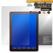 Bigme B6 保護 フィルム OverLay Plus Premium for 電子書籍リーダー 液晶保護 アンチグレア 反射防止 高透過 指紋防止|その他 タブレット|タブレットデバイス