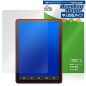 Bigme B6 保護 フィルム OverLay Magic for 電子書籍リーダー 液晶保護 傷修復 耐指紋 指紋防止 コーティング|その他 タブレット|タブレットデバイス