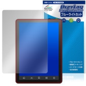 Bigme B6 保護 フィルム OverLay Eye Protector for 電子書籍リーダー 液晶保護 目に優しい ブルーライトカット|その他 タブレット|タブレットデバイス