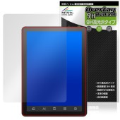 Bigme B6 保護 フィルム OverLay 9H Brilliant for 電子書籍リーダー 9H 高硬度 透明 高光沢|その他 タブレット|タブレットデバイス