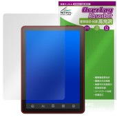 Bigme B6 保護 フィルム OverLay Absorber 高光沢 for 電子書籍リーダー 衝撃吸収 高光沢 ハードコート 抗菌|その他 タブレット|タブレットデバイス