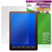 Bigme B6 保護 フィルム OverLay Absorber 低反射 for 電子書籍リーダー 衝撃吸収 反射防止 ブルーライトカット 抗菌|その他 タブレット|タブレットデバイス