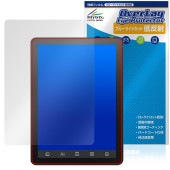 Bigme B6 保護 フィルム OverLay Eye Protector 低反射 for 電子書籍リーダー 液晶保護 ブルーライトカット 反射防止|その他 タブレット|タブレットデバイス
