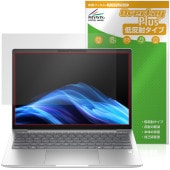 HP EliteBook 6 G1i 13 保護 フィルム OverLay Plus for 日本HP エリートブック 液晶保護 アンチグレア 反射防止 非光沢 指紋防止|Windows|PC・Mac