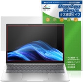 HP EliteBook 6 G1i 13 保護 フィルム OverLay Magic for 日本HP エリートブック 液晶保護 傷修復 耐指紋 指紋防止 コーティング|Windows|PC・Mac