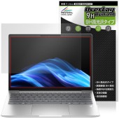 HP EliteBook 6 G1i 13 保護 フィルム OverLay 9H Brilliant for 日本HP エリートブック 9H 高硬度 透明 高光沢|Windows|PC・Mac