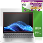 HP EliteBook 6 G1i 13 保護 フィルム OverLay Absorber 低反射 for 日本HP エリートブック 衝撃吸収 反射防止 ブルーライトカット 抗菌|Windows|P