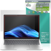 HP EliteBook 6 G1i 13 保護 フィルム OverLay 抗菌 Brilliant for 日本HP エリートブック Hydro Ag+ 抗菌 抗ウイルス 高光沢|Windows|P