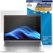 HP EliteBook 6 G1i 13 保護 フィルム OverLay Eye Protector 低反射 for 日本HP エリートブック 液晶保護 ブルーライトカット 反射防止|Windows