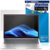 HP EliteBook 6 G1i 13 保護 フィルム OverLay Eye Protector 9H for 日本HP エリートブック 液晶保護 9H 高硬度 ブルーライトカット|Window