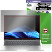 HP EliteBook 6 G1i 13 保護 フィルム OverLay Secret for 日本HP エリートブック 液晶保護 プライバシーフィルター 覗き見防止|Windows|PC・Mac